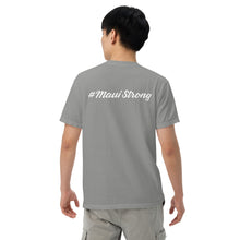 Load image into Gallery viewer, Unisex garment-dyed heavyweight t-shirt with Maui Banyan Tree