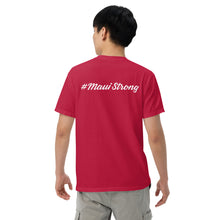 Load image into Gallery viewer, Unisex garment-dyed heavyweight t-shirt with Maui Banyan Tree