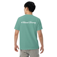 Load image into Gallery viewer, Unisex garment-dyed heavyweight t-shirt with Maui Banyan Tree
