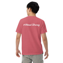 Load image into Gallery viewer, Unisex garment-dyed heavyweight t-shirt with Maui Banyan Tree