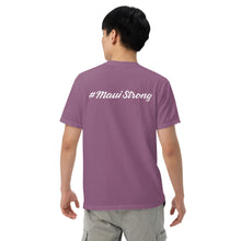 Load image into Gallery viewer, Unisex garment-dyed heavyweight t-shirt with Maui Banyan Tree
