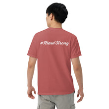 Load image into Gallery viewer, Unisex garment-dyed heavyweight t-shirt with Maui Banyan Tree
