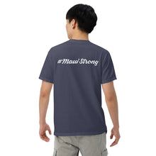 Load image into Gallery viewer, Unisex garment-dyed heavyweight t-shirt with Maui Banyan Tree
